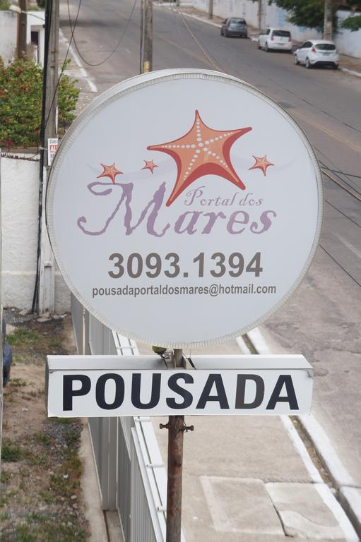 Pousada Portal Dos Mares Recife Exterior photo