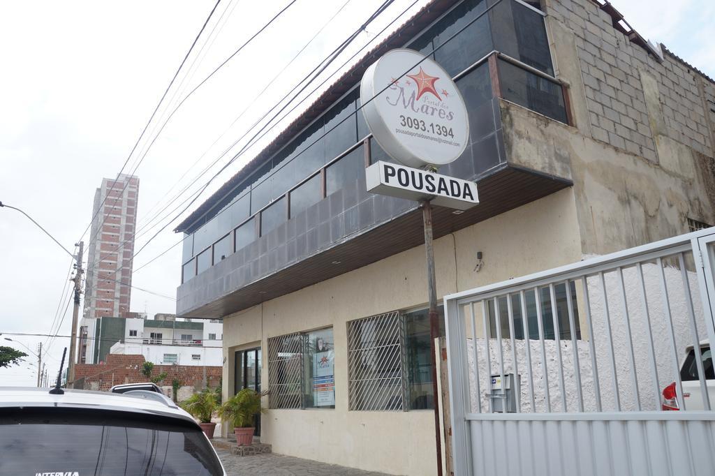Pousada Portal Dos Mares Recife Exterior photo